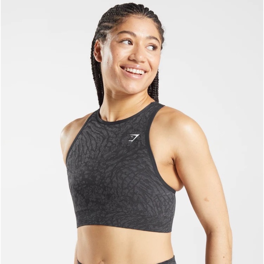 GYMSHARK ADAPT ANIMAL SEAMLESS SPORTS BRA